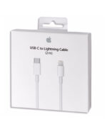 SMARTPHONESPERU cable lightning tipo c 2 metros