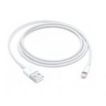 SMARTPHONESPERU cable lightning usb apple 1