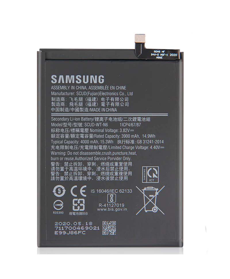 SMARTPHONES PERU VENTA DE EQUIPOS Y SERVICIO TECNICO 0022 Bateria Samsung Galaxy A20s 1