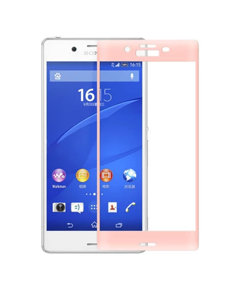 SMARTPHONES PERU VENTA DE EQUIPOS Y SERVICIO TECNICO 0000 0027 SONY GLASS X PERFOMANCE