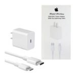 SMARTPHONES PERU VENTA DE EQUIPOS Y SERVICIO TECNICO 0000 0034 Kit Cable y Cargador de iPhone 20W