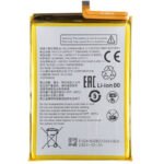 SMARTPHONES PERU VENTA DE EQUIPOS Y SERVICIO TECNICO 0000 0090 BATERIA repuesto V40 VITA