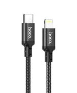 SMARTPHONES PERU VENTA DE EQUIPOS Y SERVICIO TECNICO 02 Cable HOCO de carga Tipo C a Ligthning X14 2m 20w