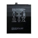 Bateria Google PIXI 9 PRO XL WF ORI