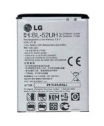 Bateria LG H520 Magna