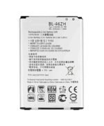 Bateria LG K7 - Image 2