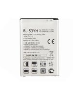 Bateria LG OPTIMUS LG G5 - Image 2