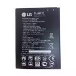 Bateria LG V20