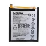 Bateria Nokia 1 Plus