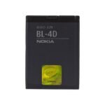 Bateria Nokia 1.4