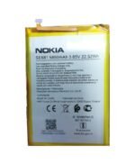Bateria Nokia 2.1