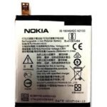 Bateria Nokia 5