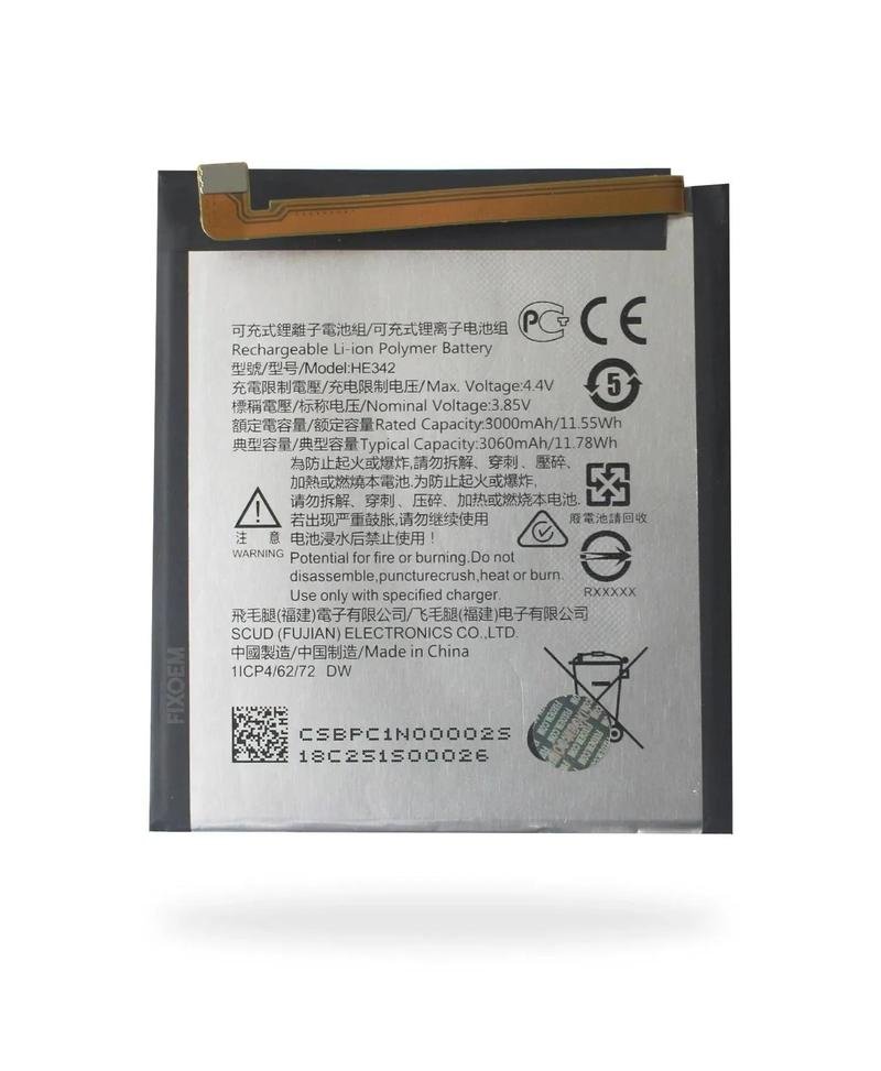 SMARTPHONES-PERU-VENTA-DE-EQUIPOS-Y-SERVICIO-TECNICO-Bateria-Nokia-8.1-7.1-X7-003 Bateria Nokia 8.1 _ 7.1 _ X7 - Image 1