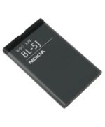 Bateria Nokia C3 - Image 2