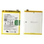 Bateria One Plus NORD OR