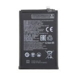 Bateria ZTE V50 DESIGN